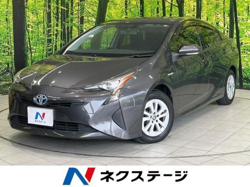 PRIUS-0