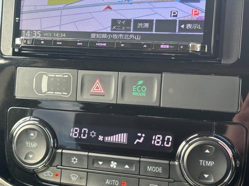 OUTLANDER PHEV