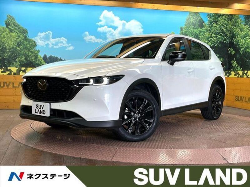 CX-5-0