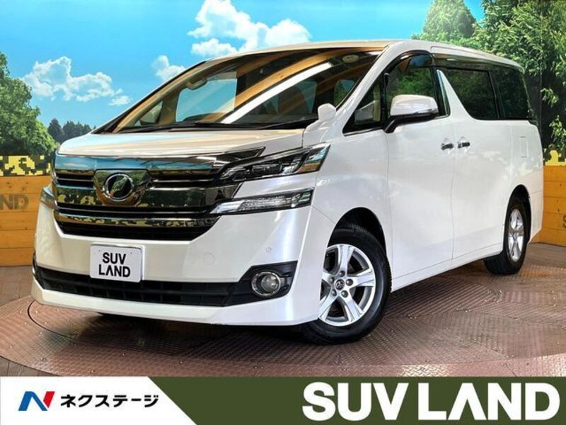 VELLFIRE-0