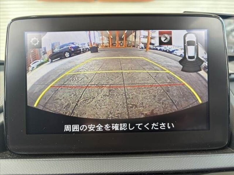 ROADSTER RF