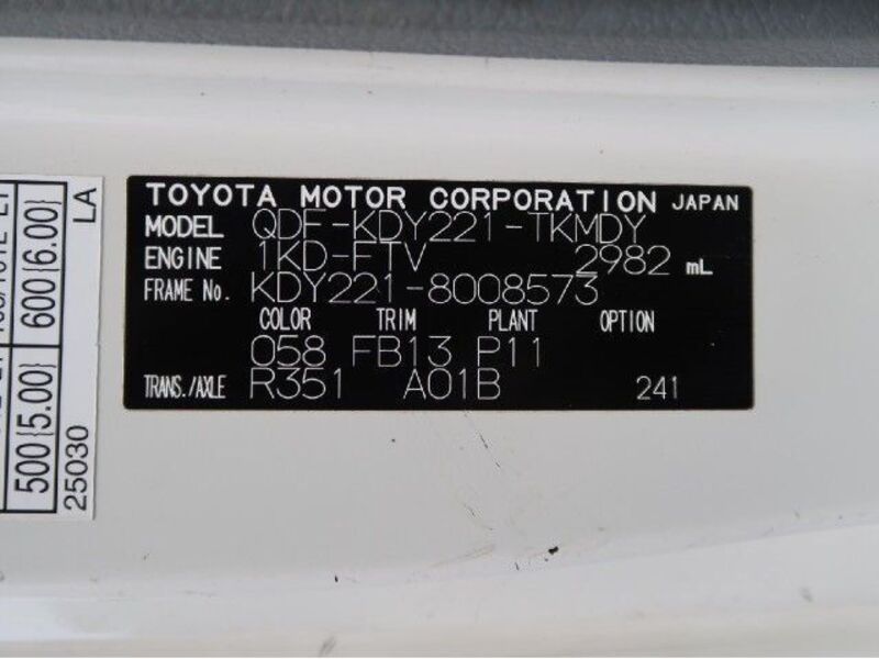 TOYOACE