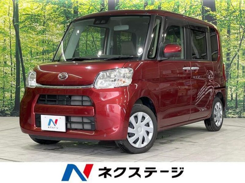 TANTO-0