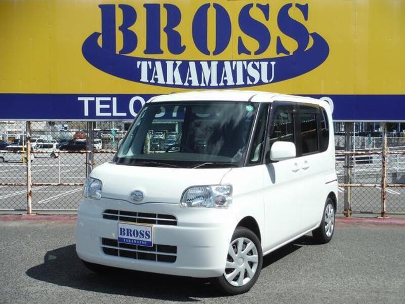 TANTO-0
