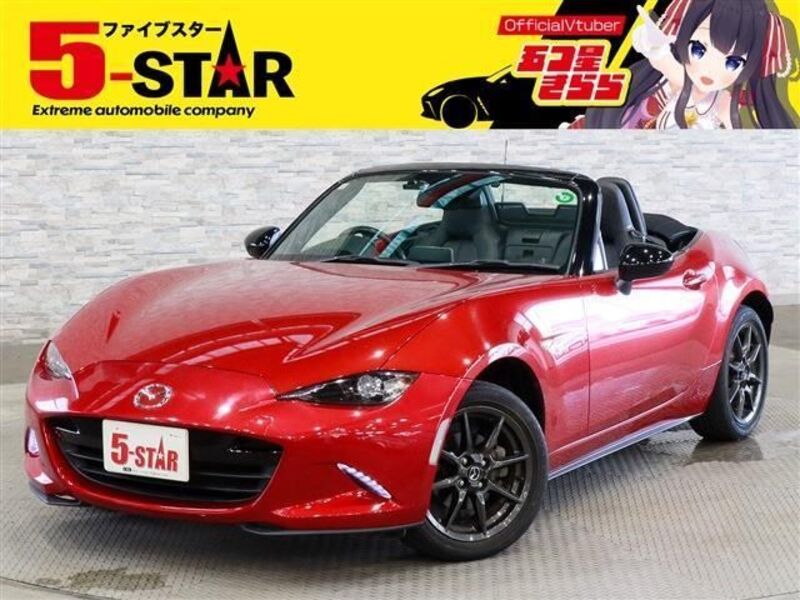 ROADSTER-0