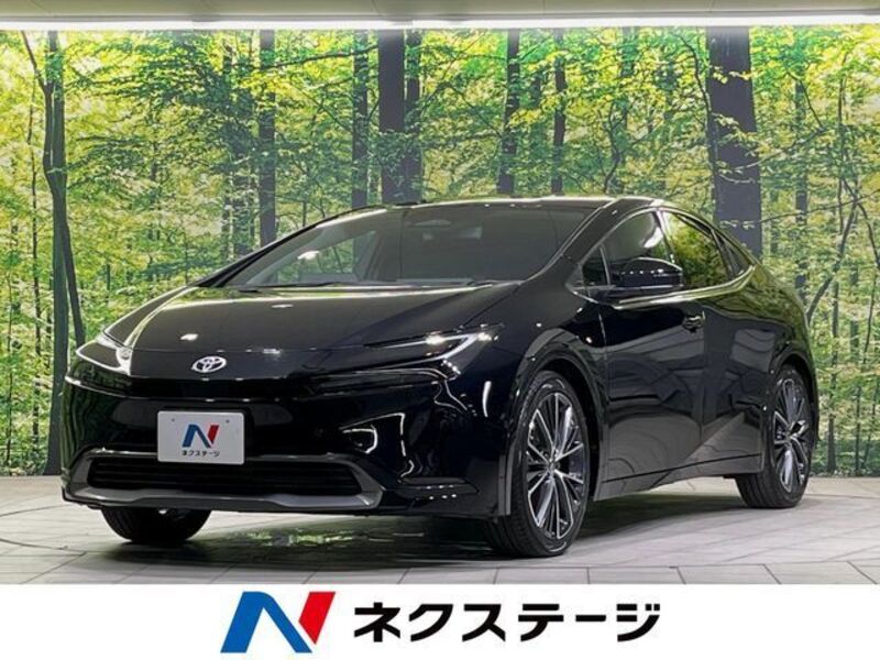 PRIUS-0