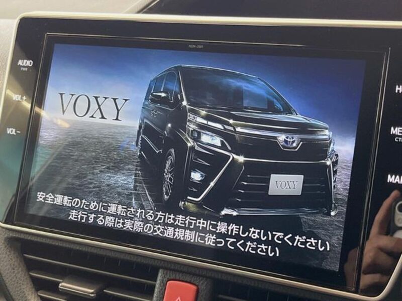 VOXY