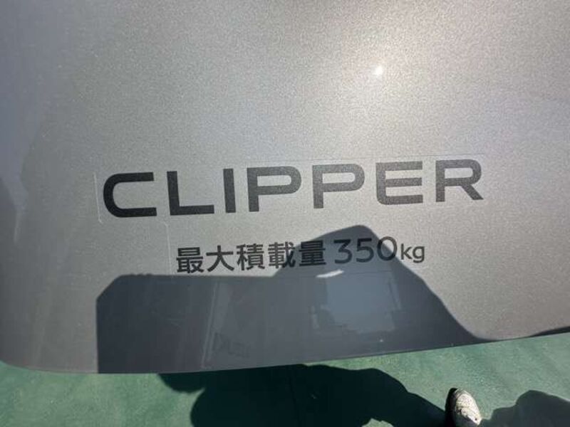 CLIPPER VAN