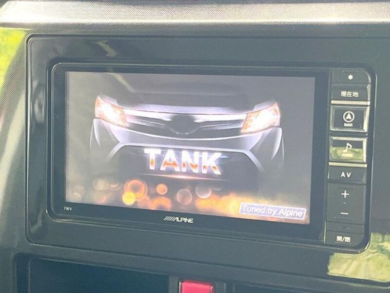 TANK