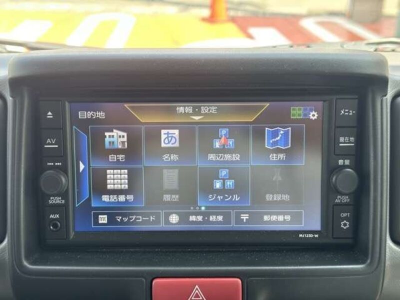 CLIPPER VAN