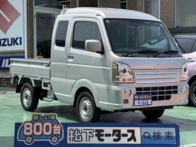 CARRY TRUCK-0