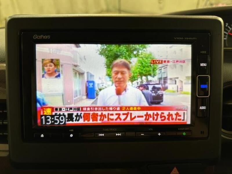 N BOX