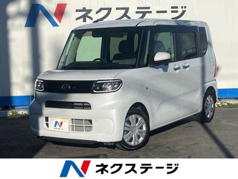 TANTO-0