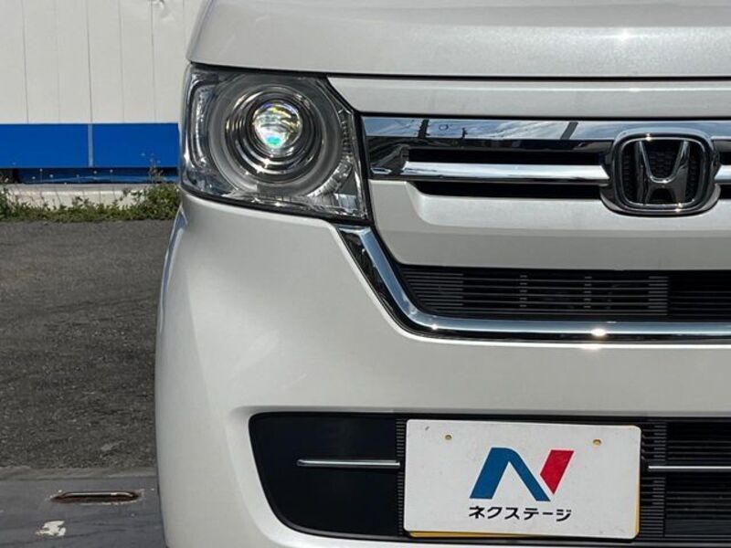 N BOX
