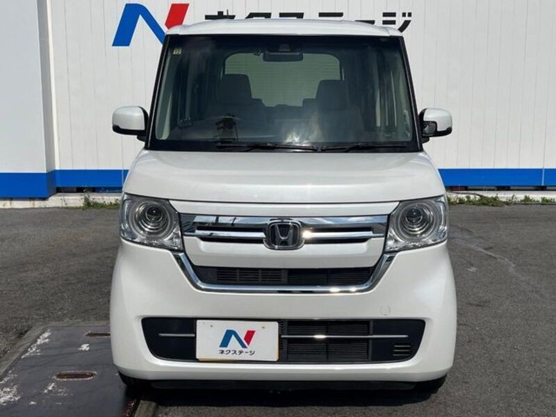 N BOX