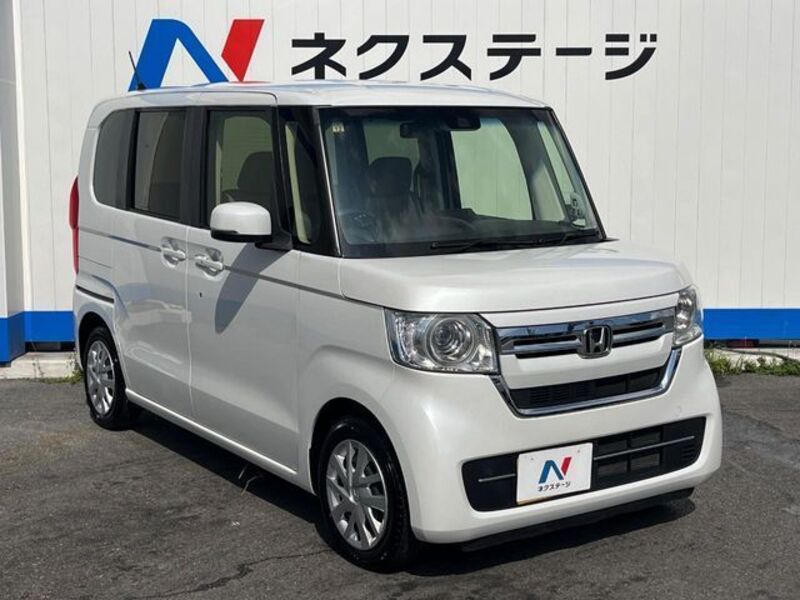 N BOX
