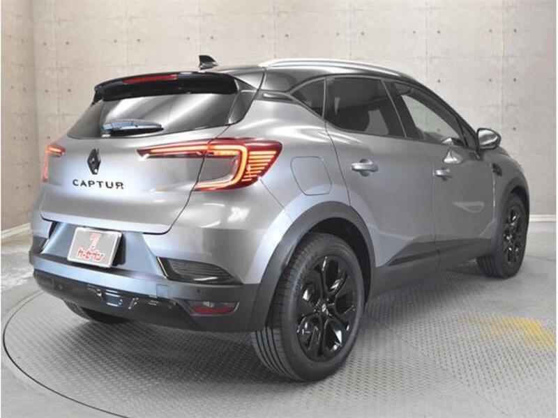 CAPTUR