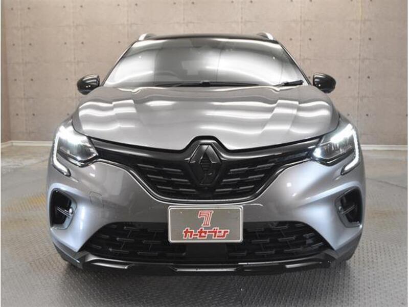 CAPTUR