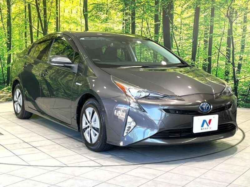 PRIUS