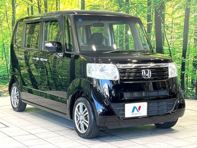 N BOX