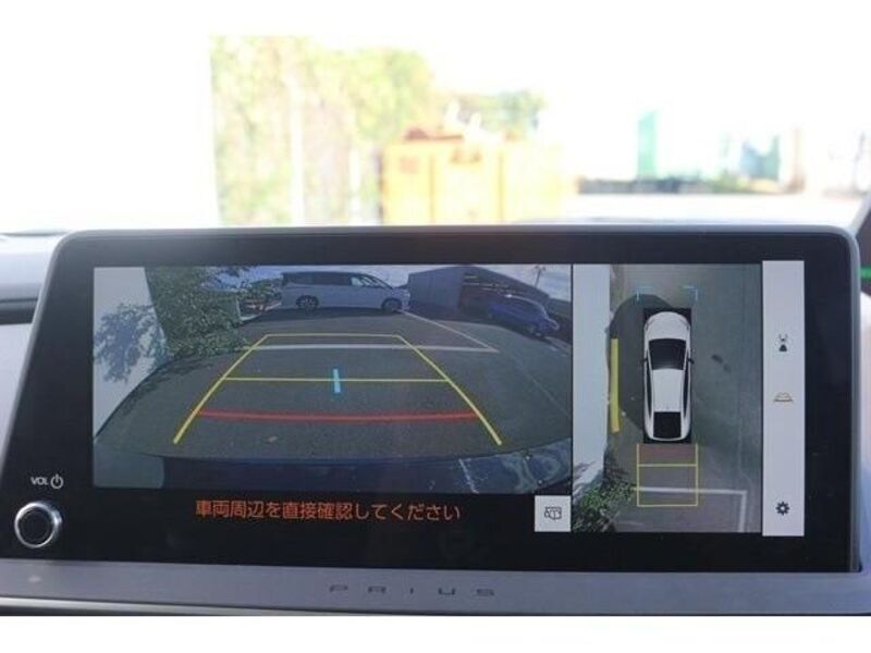 PRIUS PHV