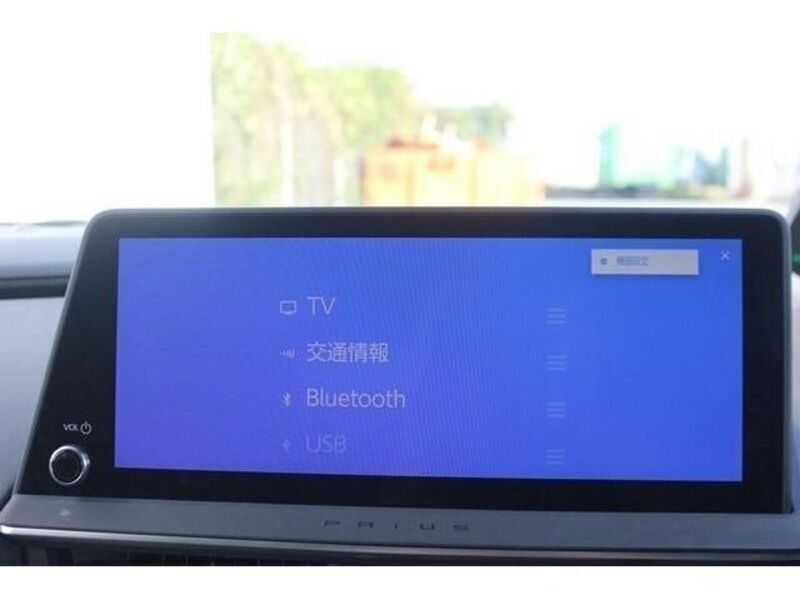PRIUS PHV