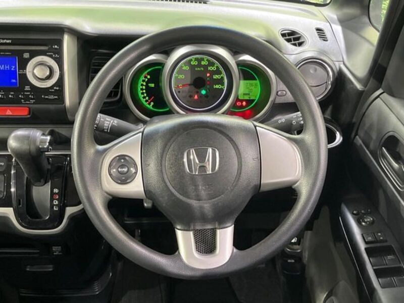 N BOX