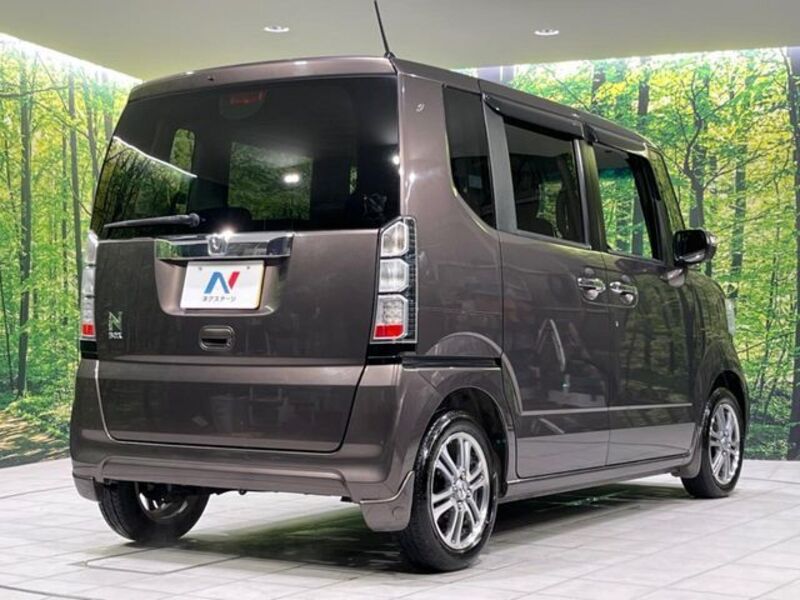 N BOX