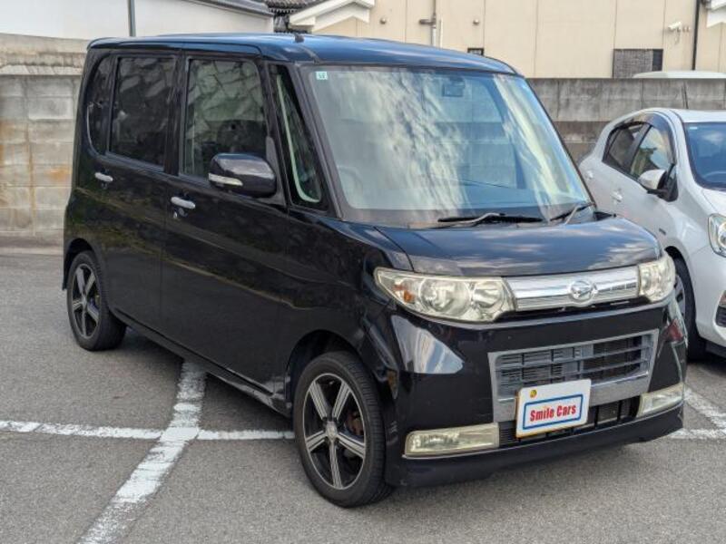 TANTO-0