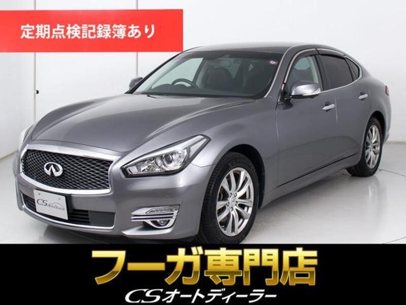 NISSAN FUGA