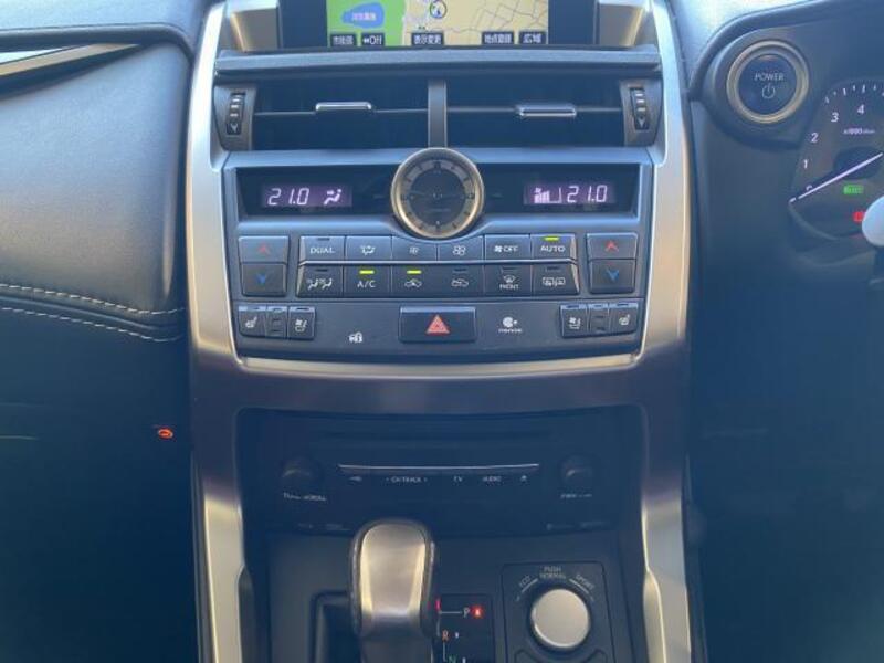 NX