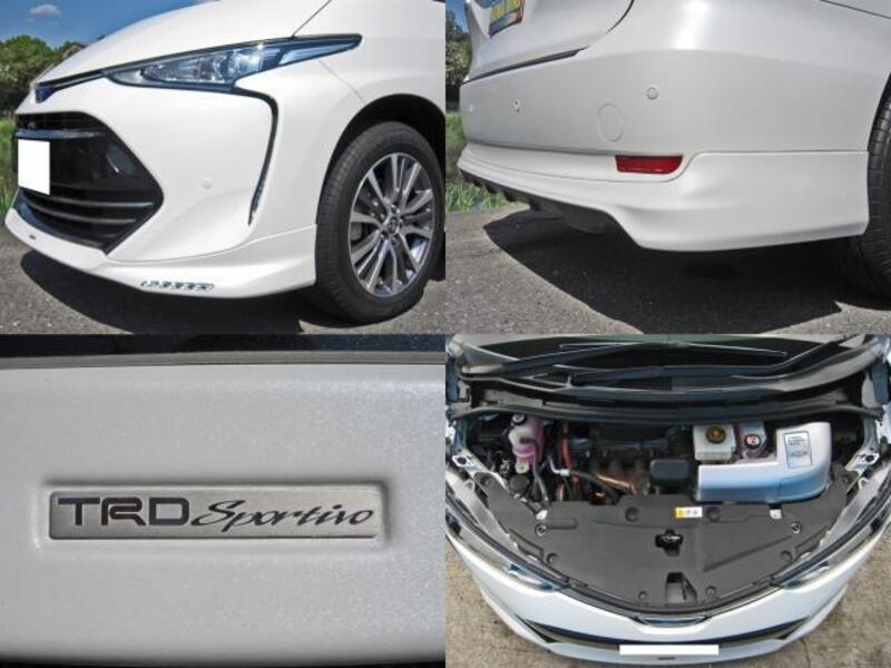 ESTIMA HYBRID