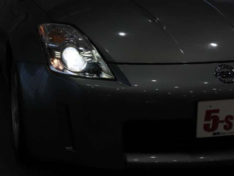 FAIRLADY Z