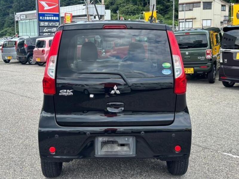 EK WAGON