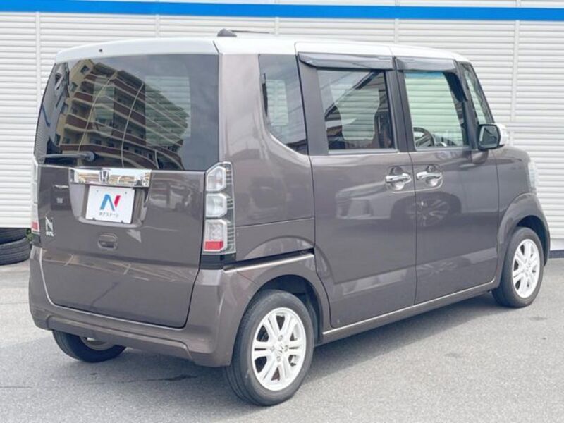 N BOX