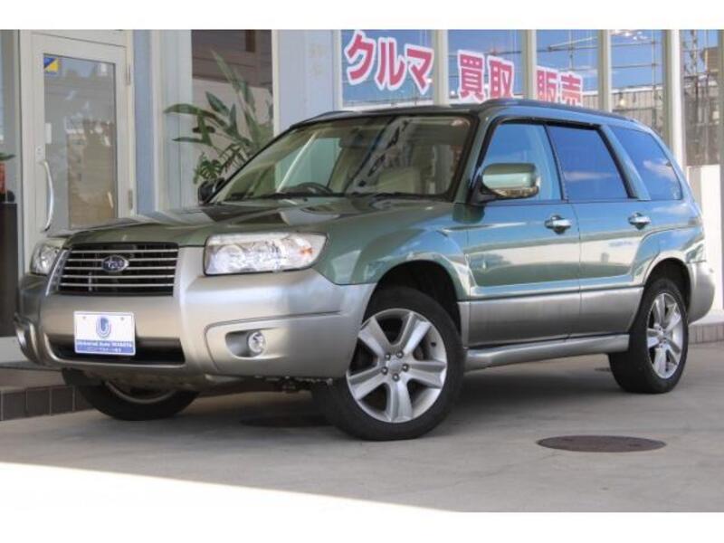 FORESTER-0