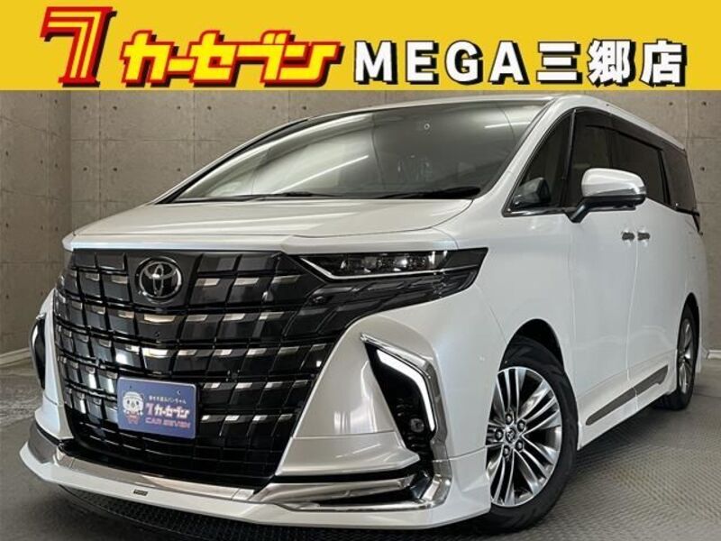 ALPHARD-0