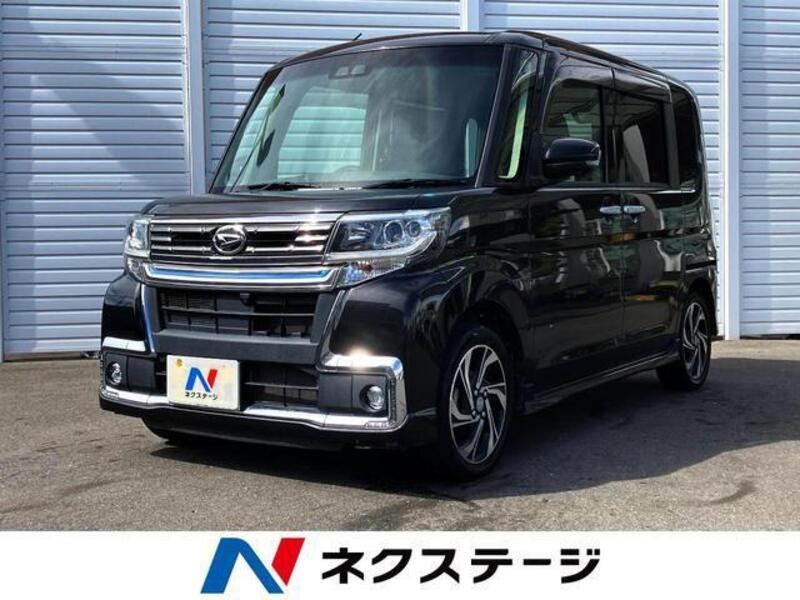 TANTO-0