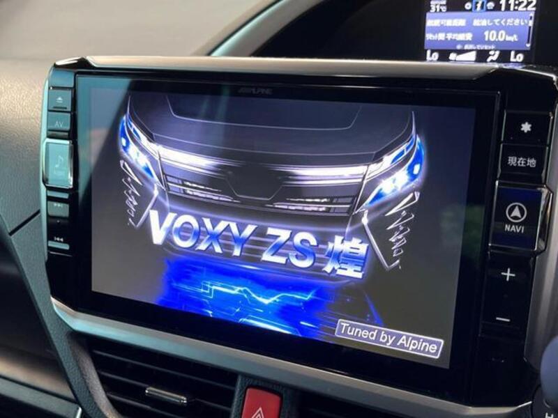 VOXY