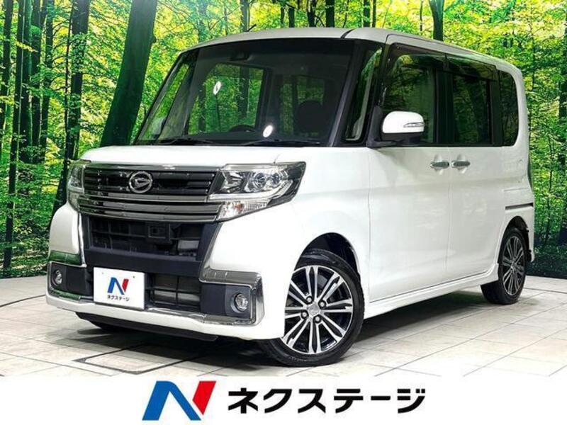 TANTO-0