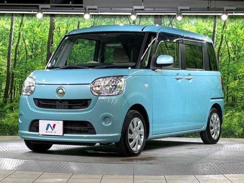 MOVE CANBUS