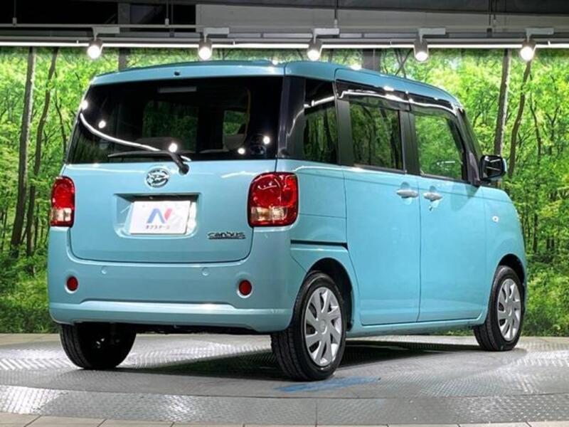 MOVE CANBUS
