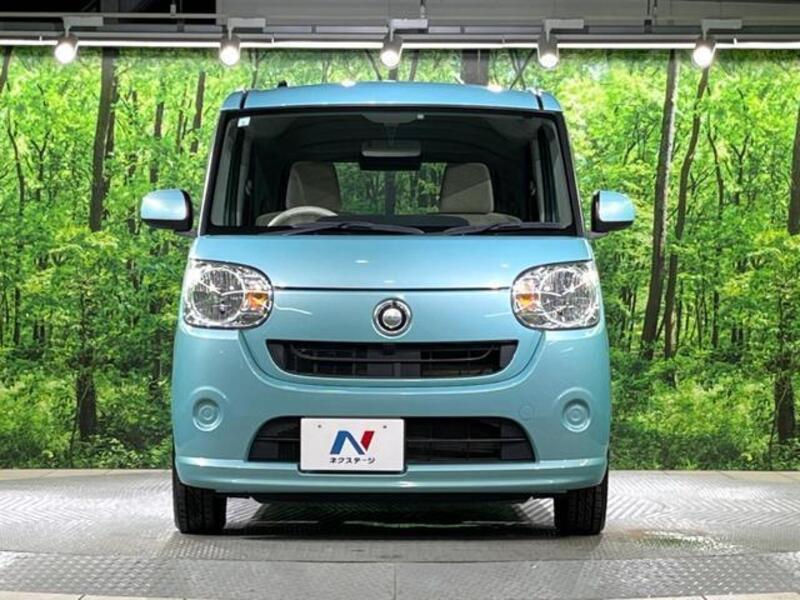 MOVE CANBUS