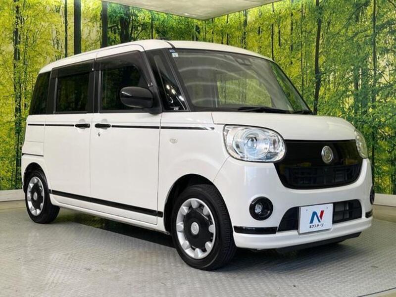 MOVE CANBUS