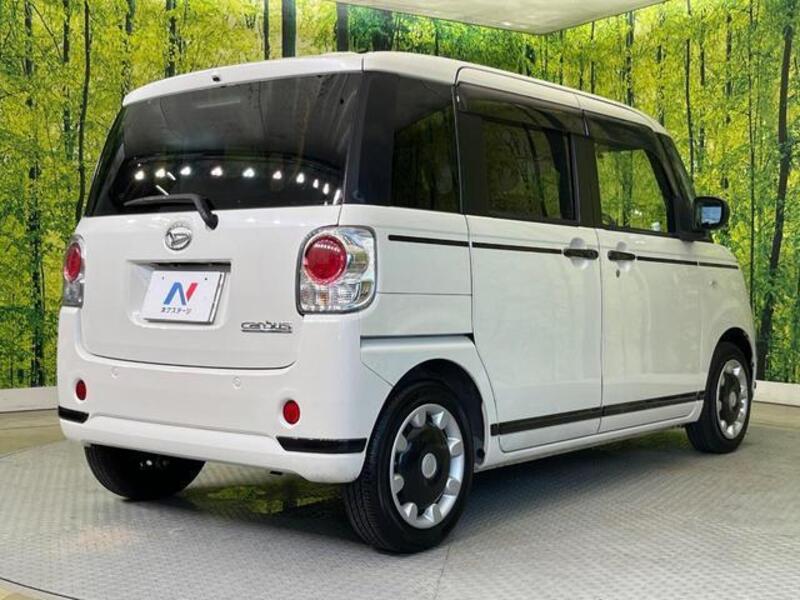MOVE CANBUS