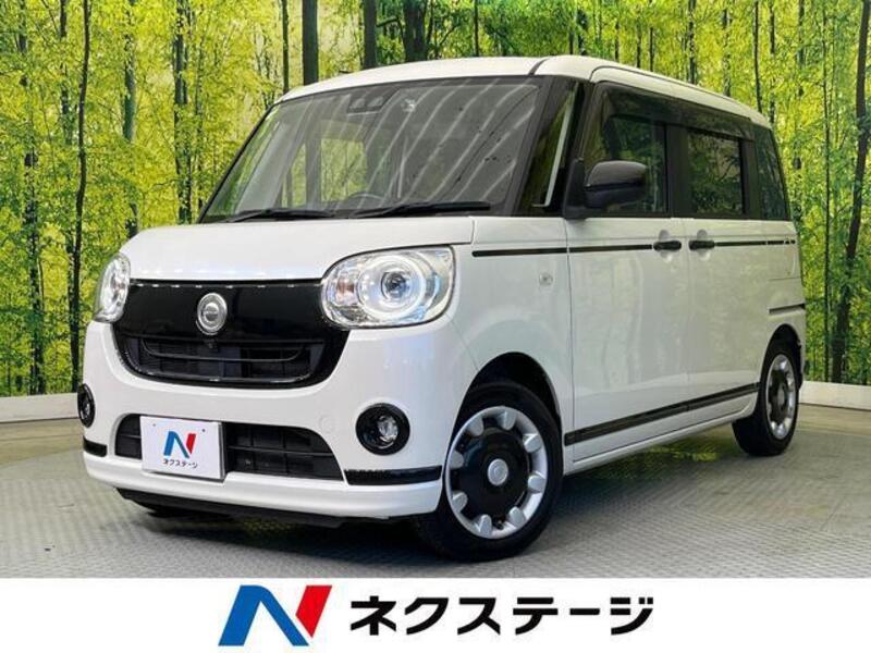 MOVE CANBUS-0