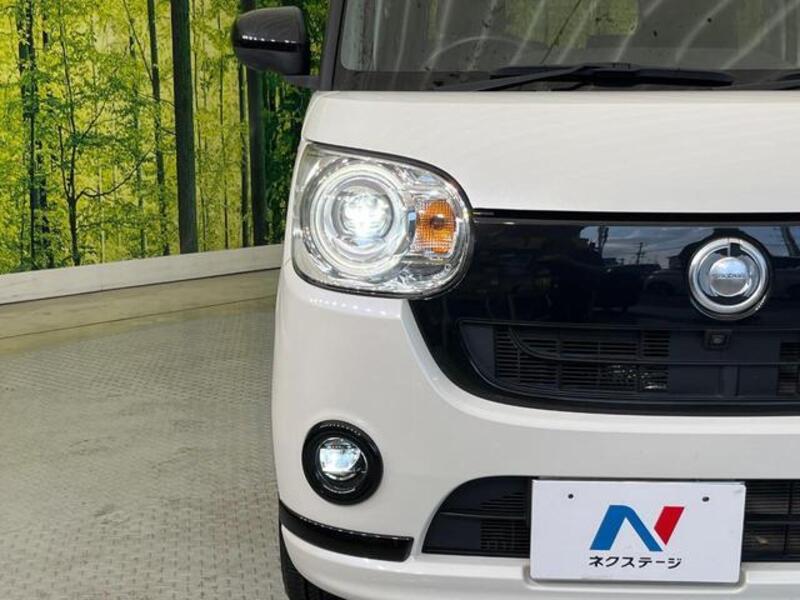 MOVE CANBUS
