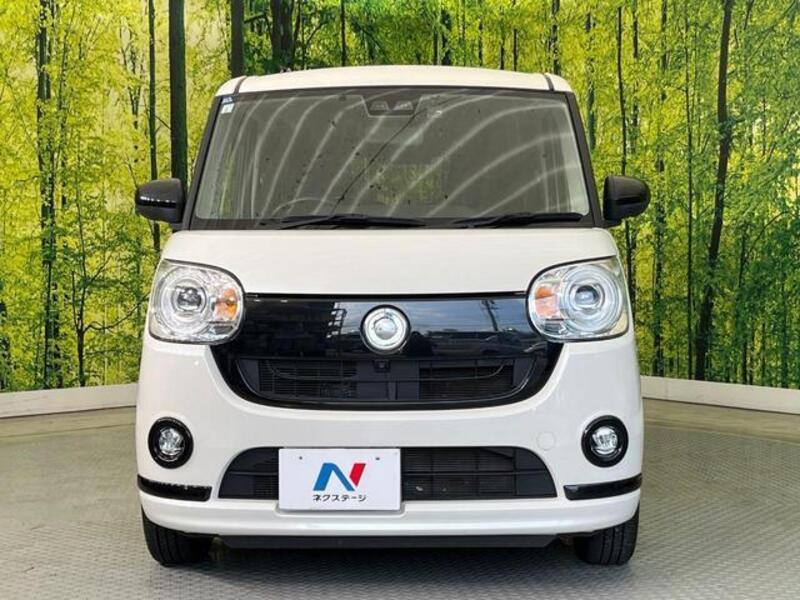 MOVE CANBUS