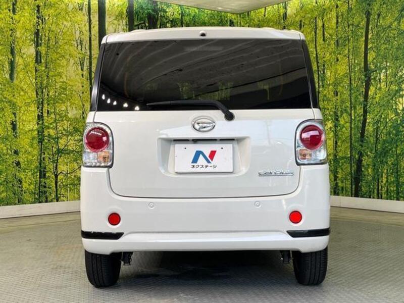 MOVE CANBUS