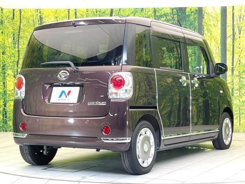 MOVE CANBUS